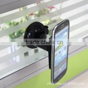 Universal Swivel Car MOUNT FOR ANY PHONES GARMIN GPS thumbnail-1