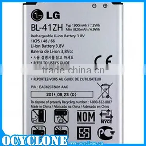 Original Battery For LG L50 BL-41ZH 1900mAH In Stock thumbnail-1