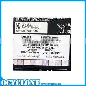 Brand New Droid A855 A955 2 CliQ MB200 XT A957 i1 Smartphone External Battery thumbnail-2