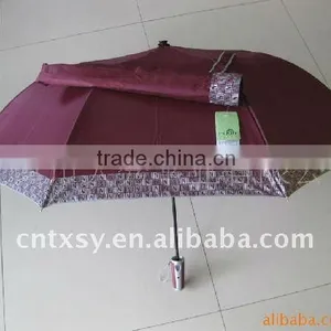 Advertising Baby Umbrella or Stroller Umbrella With Heat Transfer Printing Fabric thumbnail-1