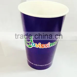 Custom Printed Soda Drink Paper Cup thumbnail-1
