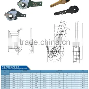 Semi Trailer Manual Slack Adjuster thumbnail-2