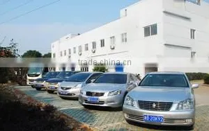 Ningbo Davison Machinery Manufacture Co., Ltd. company overview - view 4 thumbnail