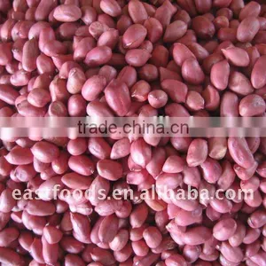 2014 New Crop Cheap Small Peanuts Round Type thumbnail-2