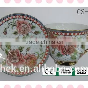 Flower Tea Cup and Saucer With Gold Rim thumbnail-4