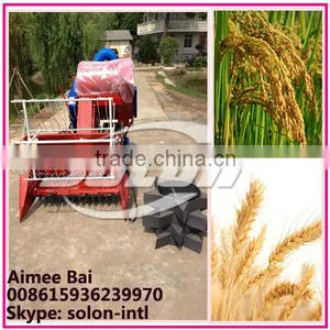 Wheat Grain Harvesting Machine / Rice Grain Harvesting Machine / Paddy Grain Harvesting Machine 008615936239970 thumbnail-1