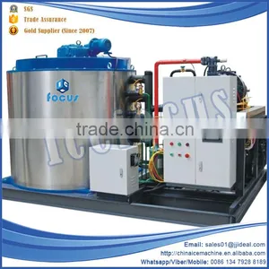 2015 Commercial Used Portable Ice Makers Machines Crystal Tip Flake Ice Machine for Sale thumbnail-1