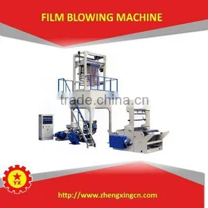 LDPE Film Machine for Automobile Seat Cover thumbnail-2