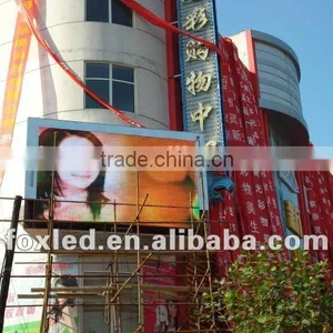 High Quality New Images hd P10 Led Light Window Display thumbnail-6