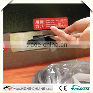 Sushi Conveyor System - Concealed Plate-return System thumbnail-1