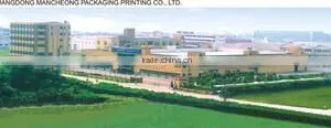 Guangdong Mancheong Printing Packaging Co., Ltd. company overview - view 2 thumbnail