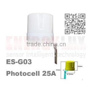 ES-G03 12V DC Day Night Sensor Switch thumbnail-1