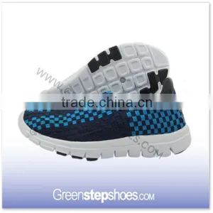 Coloured Slip-on Air Sport Woven Shoes Woven thumbnail-1