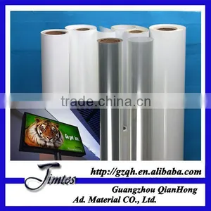 Front Print Glossy Clear Pet Film Rolls thumbnail-1