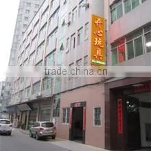 Kaixin Plastic Toys Manufactory company overview - view 1 thumbnail