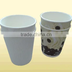 8oz High Quality Ripple Wall Paper Cup thumbnail-1