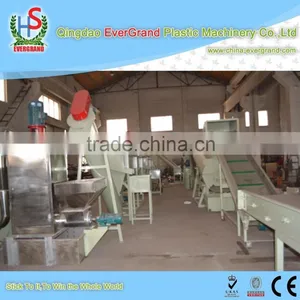 PET Plastic Bottle/flakes Washing/recycling Plant thumbnail-1