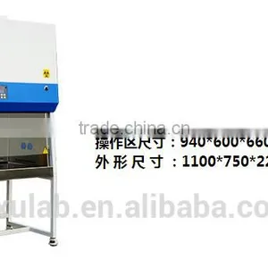 Laboratory Facility Horizonal Laminar Flow Biosafety Cabinet Clean Bench Biological Cabinets Laminar Air Flow Cabinet thumbnail-3