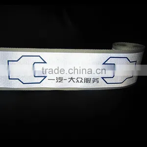 Reflective Nylon Webbing/High Visibility Custom Reflective Nylon Webbing thumbnail-1