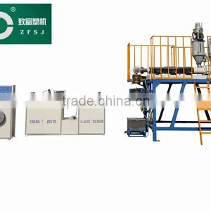 Micro Spraying Hose Machinery Agricultural Equipment thumbnail-1