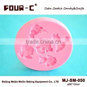 Baby Animals Silicone Molds for Cake Design,baby Mold,sweet Mold thumbnail-1