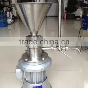 Lab Colloid Mill thumbnail-1