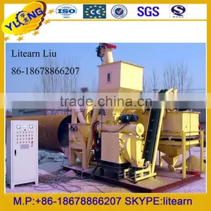 Chicken Fish Animal Feed Production Line thumbnail-1