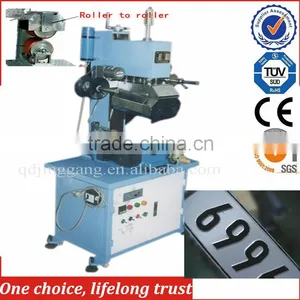 Hot Foil Stamping Machine for Car License Plate , Number Plate Printing Machine thumbnail-1