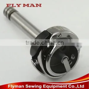 Long Rotating Hook Shaft HSH-12-15(2)TR Special Hirose Rotary Hook for Sewing Machine thumbnail-1
