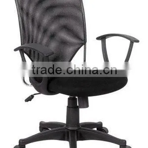 Mesh Office Chair With Armrest thumbnail-1