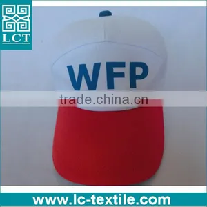 Custom Promotional Cheap Sports Baseball Bump Cap for Charity Event thumbnail-3
