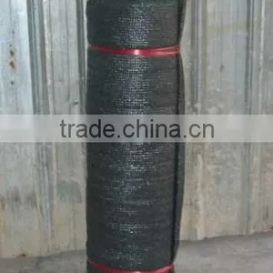 Sun Shade Netting thumbnail-1
