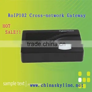 Cross-network Gateway,RoIP 102 thumbnail-1