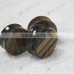 Wholesale Natural Stone Ear Plugs thumbnail-3