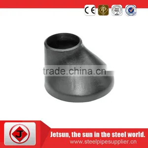 Metal Carbon Steel Pipe Reducer thumbnail-1