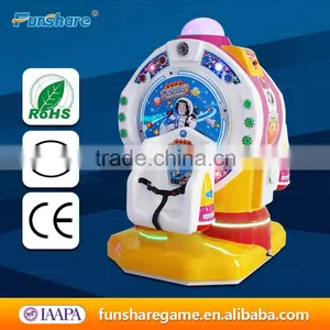 Funshare 2015 Two Seats Kids Coin Operated Game Machine Indoor Kids Amusement Rides Arcade Game Machine For Shopping Mall thumbnail-1
