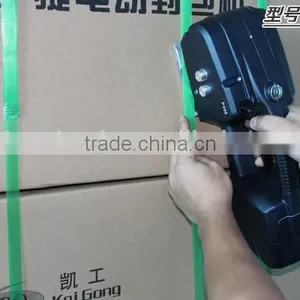 NEW TECHNOLOGY Portable Battery Powered Strapping Tool P300 thumbnail-4