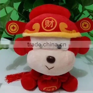 Hola Monkey Plush Toy/chinese New Year Stuffed Plush Toy thumbnail-1