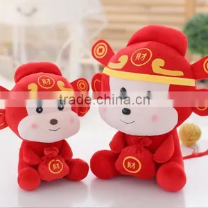 Hola Monkey Plush Toy/chinese New Year Stuffed Plush Toy thumbnail-2