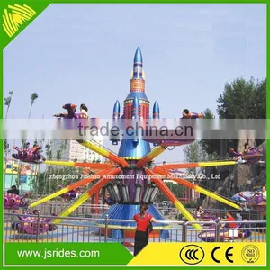 Hot Sale Amusement Park Airplane Ride/self Control Plane Ride thumbnail-3