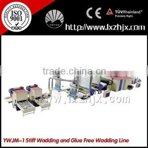 YWJM-1 Stiff Wadding and Thermal Bonded Wadding Production Line thumbnail-1