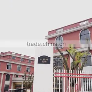 Yuyao Sowell Electric Appliance Co., Ltd. company overview - view 1 thumbnail