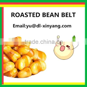 Hot Sale Direct Manufacturer Fried And Roasted Salted Broad Beans/Fava Beans Snack With FDA thumbnail-2