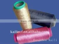 Polyester DTY Yarn 75D/36F, Trilobal Bright, RW thumbnail-1