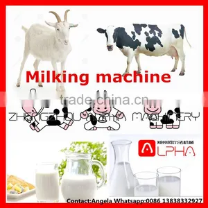 Best Price ! Cow Milking Machine Price thumbnail-6