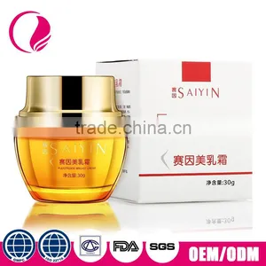 Chinese Cream Herbal Breast Actives Breast Cream Enhancer Aloe Vera Enlargement Uplift Plumping Push up Enhancement Cream thumbnail-4