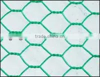Chicken Netting Fence thumbnail-1