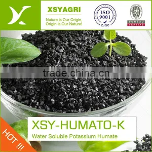 Potassium Humate thumbnail-2