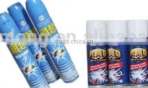 15 Years Factory Brand New Premium Quality Aerosol Insecticide Spray Oil-Based thumbnail-2