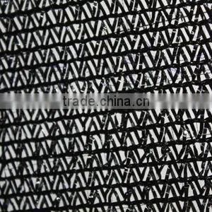 External Shading Rate 60 Shading Cloth thumbnail-1